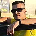 Your King, 33 года