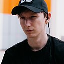 Мирон, 21 год