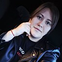 Милана, 29 лет