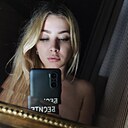 Екатерина, 28 лет