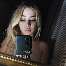 Екатерина, 28 из г. Новороссийск.