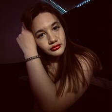 Фотография девушки Анастасия, 19 лет из г. Рязань