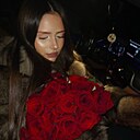 София, 18 лет