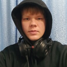 Фотография мужчины Максим, 20 лет из г. Екатеринбург