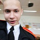 Артемий, 19 лет