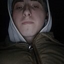 Евгений, 18 лет