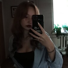 Фотография девушки Дарья, 18 лет из г. Красноярск