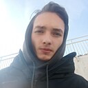 Давид, 22 года