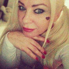 Окси, 45 из г. Красноярск.