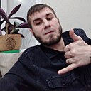 Сергей, 33 года