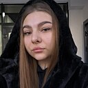 Полина, 21 год