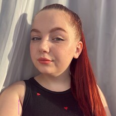 Мышонок, 19 из г. Братск.