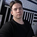 Аркадий, 24 года