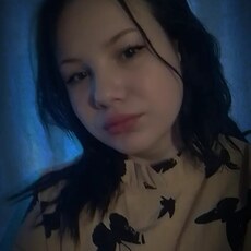 Фотография девушки Снежана, 21 год из г. Бийск