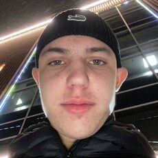 Фотография мужчины Артём, 19 лет из г. Новосибирск