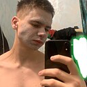 Артем, 22 года