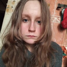 Фотография девушки Кристина, 19 лет из г. Южно-Сахалинск