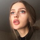 Алина, 25 лет