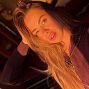 Диана, 24 года