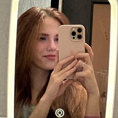 Фотография девушки Виктория, 18 лет из г. Москва
