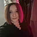 Виктория, 25 лет