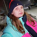 Дарья, 21 год