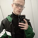 Аксёнов, 25 лет