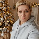 Татьяна, 45 лет