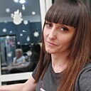 Валентина, 36 лет