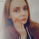 Валентина, 30 лет