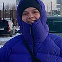 Степанов, 21 год