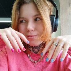 Фотография девушки Азазель, 22 года из г. Екатеринбург