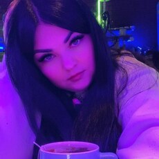 Фотография девушки Кристина, 35 лет из г. Магнитогорск