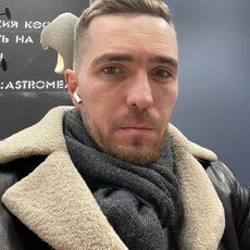 Фотография мужчины Roma, 35 лет из г. Саранск