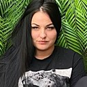 Юлия, 32 года