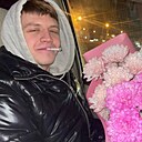 Данил, 21 год