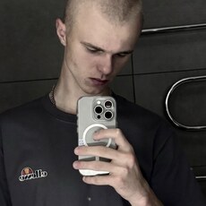 Фотография мужчины Виталя, 19 лет из г. Купино