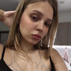 Фотография девушки Александра, 22 года из г. Краснодар