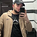 Расул, 20 лет