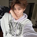 Ксения, 21 год