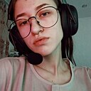 Екатерина, 23 года