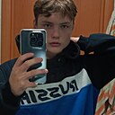 Никита, 18 лет