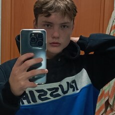 Фотография мужчины Никита, 18 лет из г. Шира