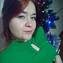 Александра, 25 лет