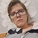 Алина, 26 лет