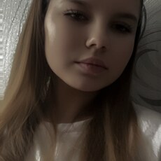 Фотография девушки Karina, 18 лет из г. Россошь