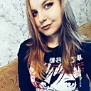 Анастасия, 25 лет