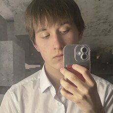 Фотография мужчины Макс, 18 лет из г. Екатеринбург