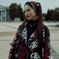 Фотография девушки Амалия, 32 года из г. Уфа