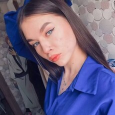 Кристина, 23 из г. Ростов-на-Дону.